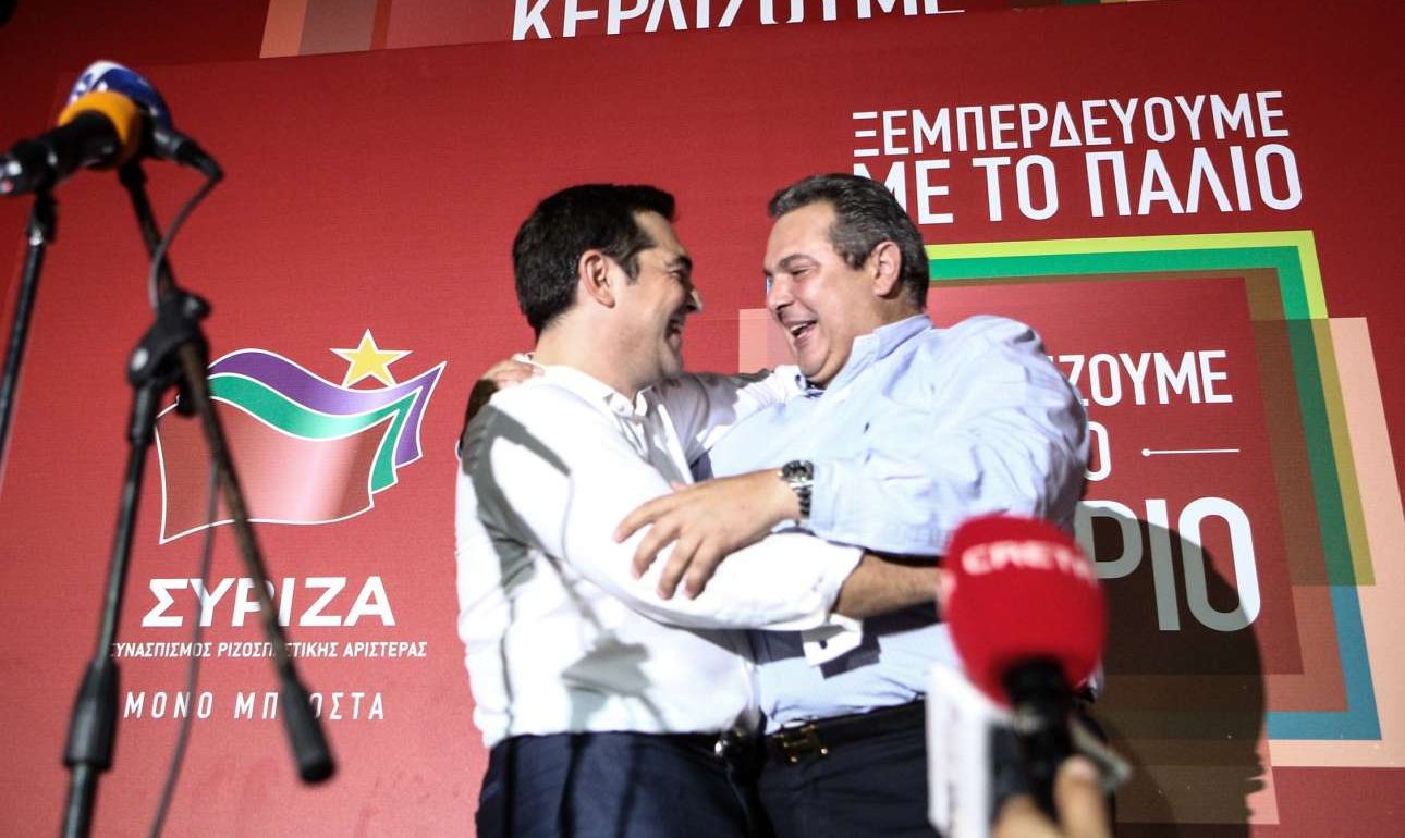 Guardian: Μόνο στην Ελλάδα έγιναν κυβέρνηση οι αριστεροί λαϊκιστές