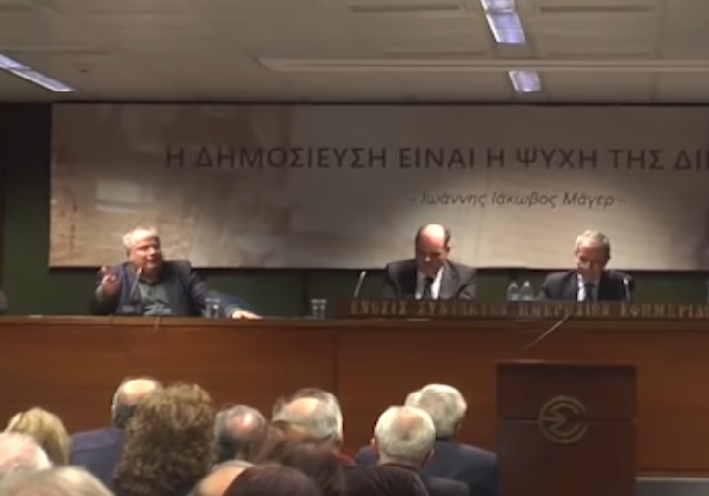 Αποκάλυψη Κοτζιά: Εστειλα φυλακή διπλωμάτες για εμπόριο οργάνων αθώων παιδιών