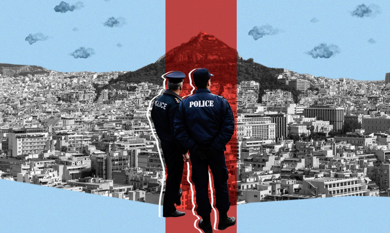 Γιατί δεν κάνουν τη δουλειά τους οι αστυνομικοί;