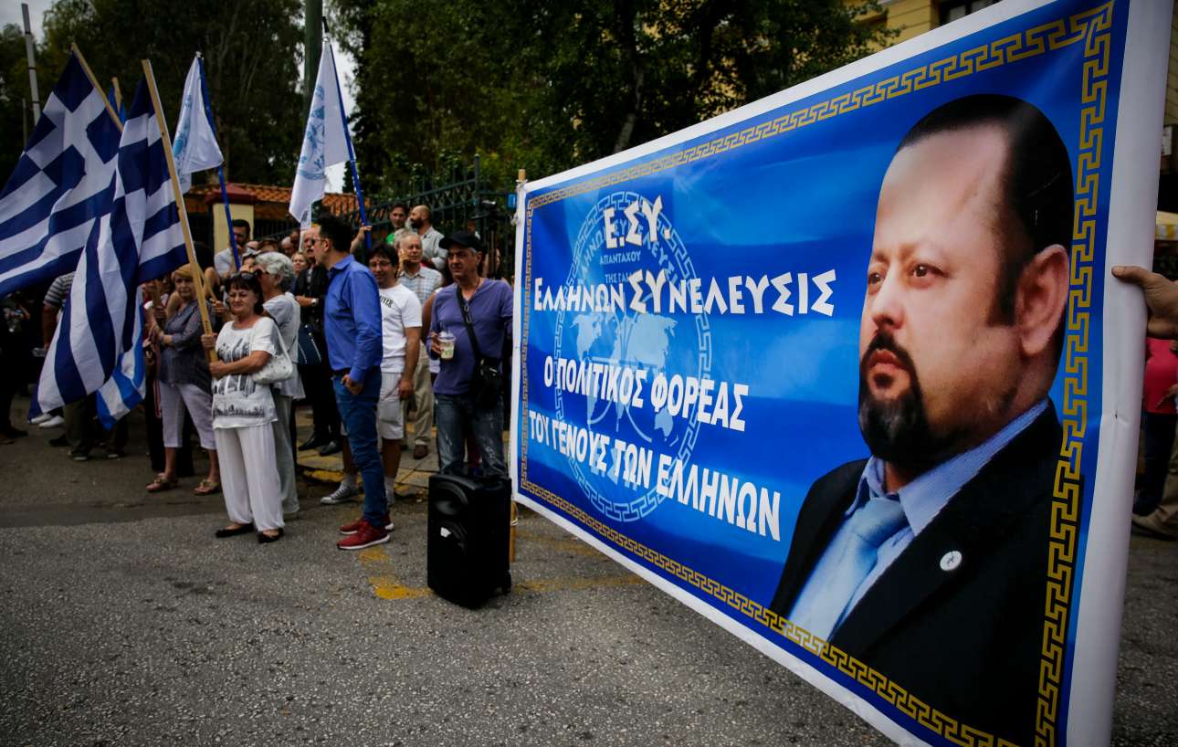 Eνοχος ο Σώρρας, ποινή φυλάκισης τριών ετών εν μέσω κραυγών στο δικαστήριο