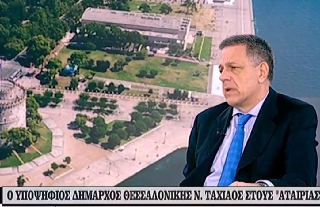 Ανοιγμα Ταχιάου σε Καϊλή – απέκλεισε κάθε συνεργασία με Νοτοπούλου