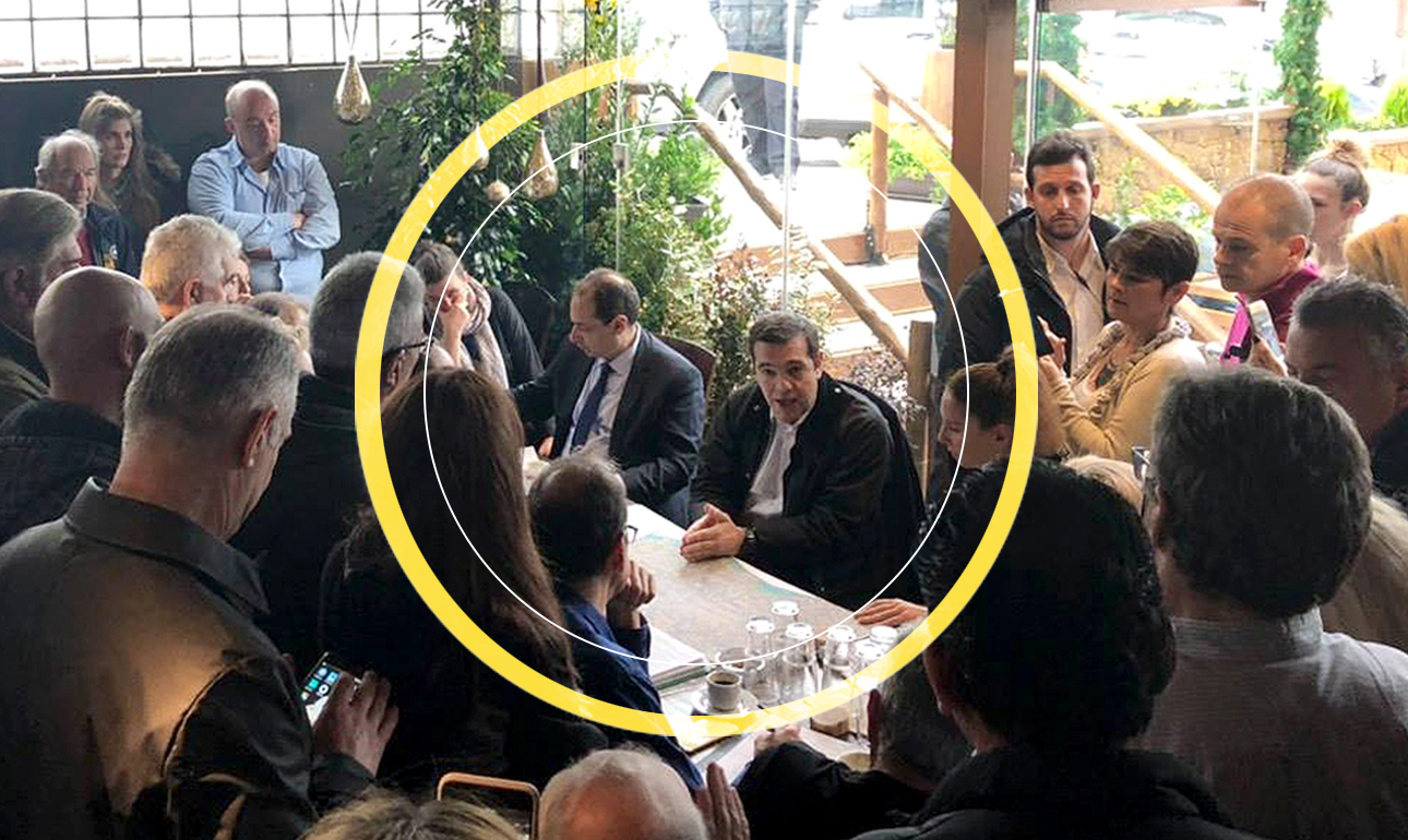 Χαριτωμένοι και πονηροί, δοξάζονται κρυπτόμενοι