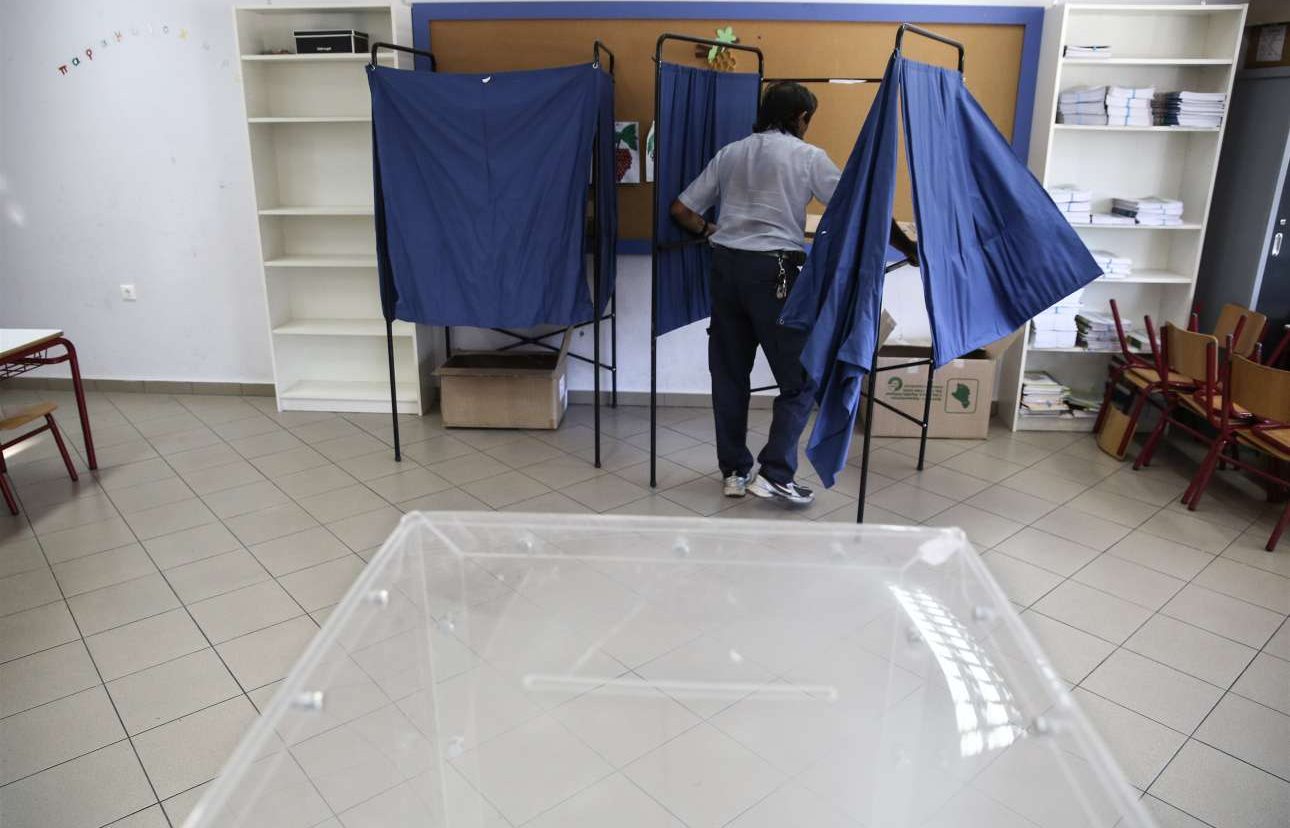 MRB: Προβάδισμα οκτώ μονάδων της ΝΔ έναντι του ΣΥΡΙΖΑ