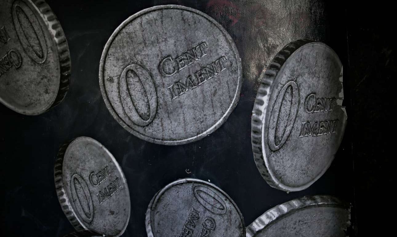 Κοινωνικό μέρισμα 2018: Κριτήρια και δικαιούχοι