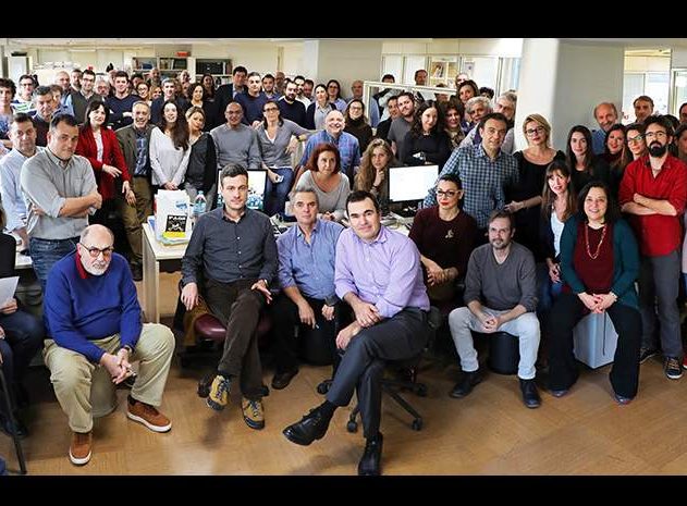 Το μήνυμα των εργαζομένων στη «Καθημερινή»: «Στη βία απαντάμε με τη δουλειά μας»