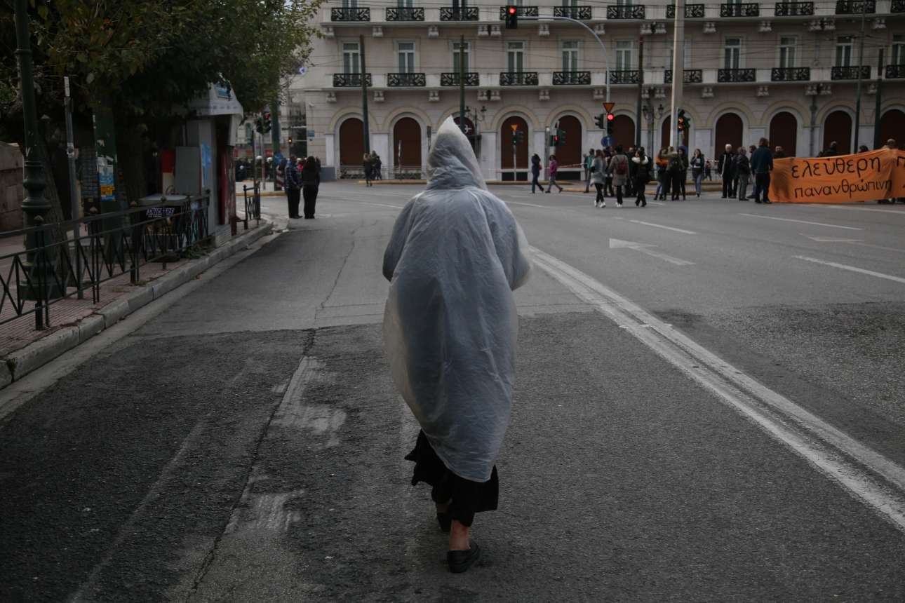 Αναμνήσεις από τη Χώρα των Ηττημένων (9ο Μέρος)