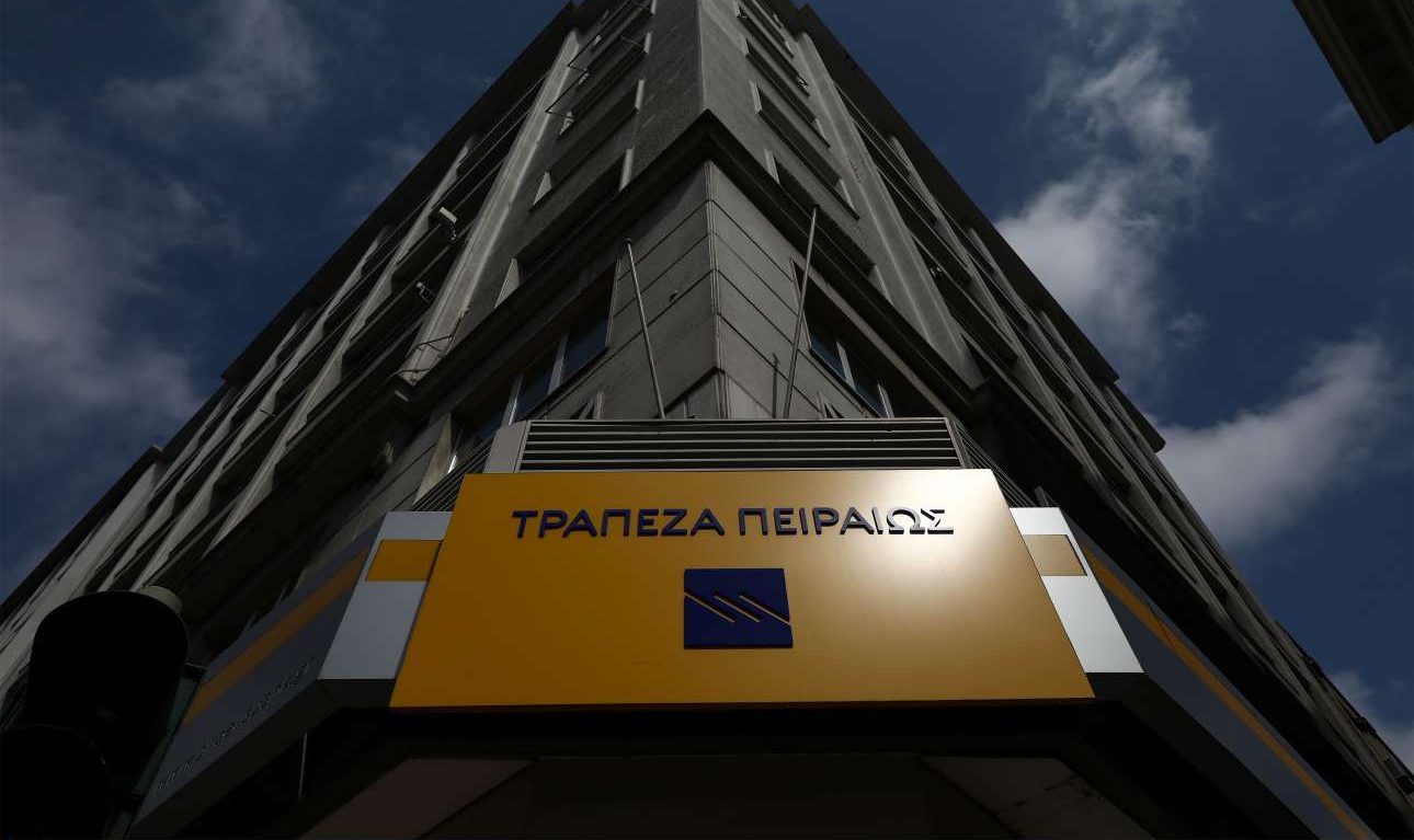 Η Τράπεζα Πειραιώς υποστηρίζει το έργο της ΕΛΣ για τα παιδιά