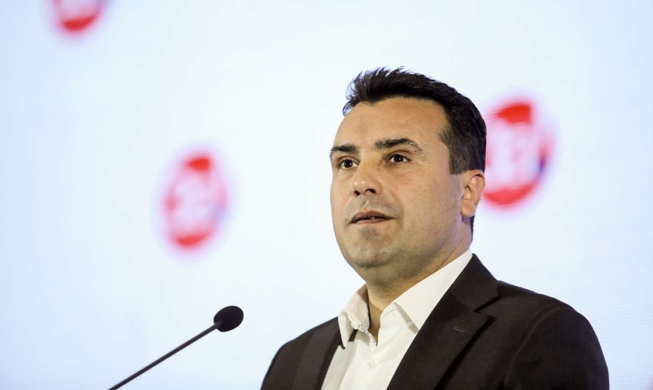 FAZ: Αμφιλεγόμενοι συμβιβασμοί στην ΠΓΔΜ για τη Συμφωνία των Πρεσπών