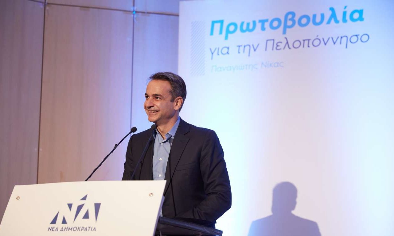 Μητσοτάκης: «Εβλεπα τα καμένα Εξάρχεια και νόμιζα ότι ήταν εικόνες από τη Συρία»