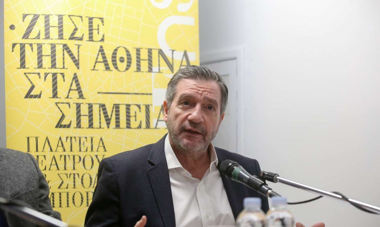 Καμίνης: Τι κρατώ από τη δημαρχία της Αθήνας, τι θα κάνω τώρα