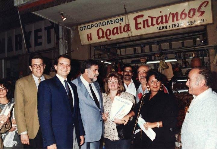 Στο πλευρό Ταχιάου ο Κώστας Καραμανλής – τι ειπώθηκε στη συνάντησή τους