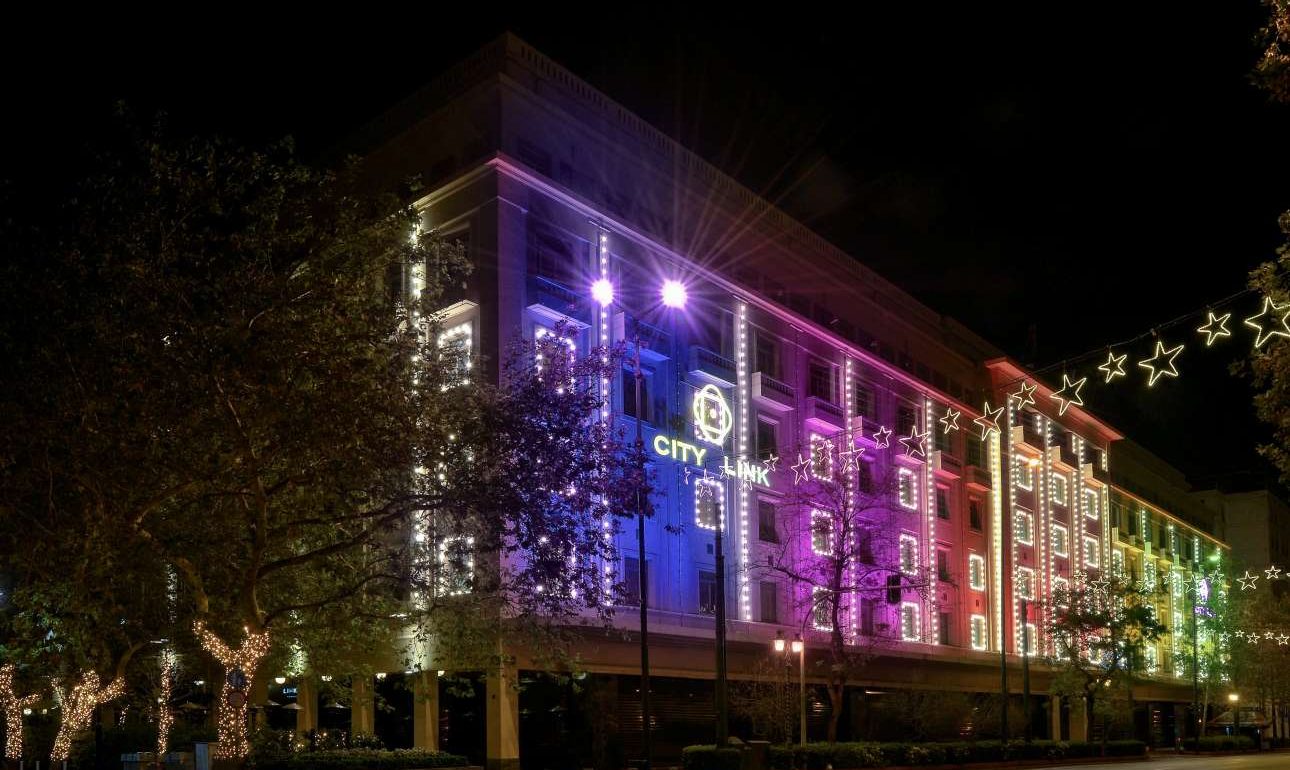 Tα Χριστούγεννα ξεκίνησαν στο κέντρο της πόλης!