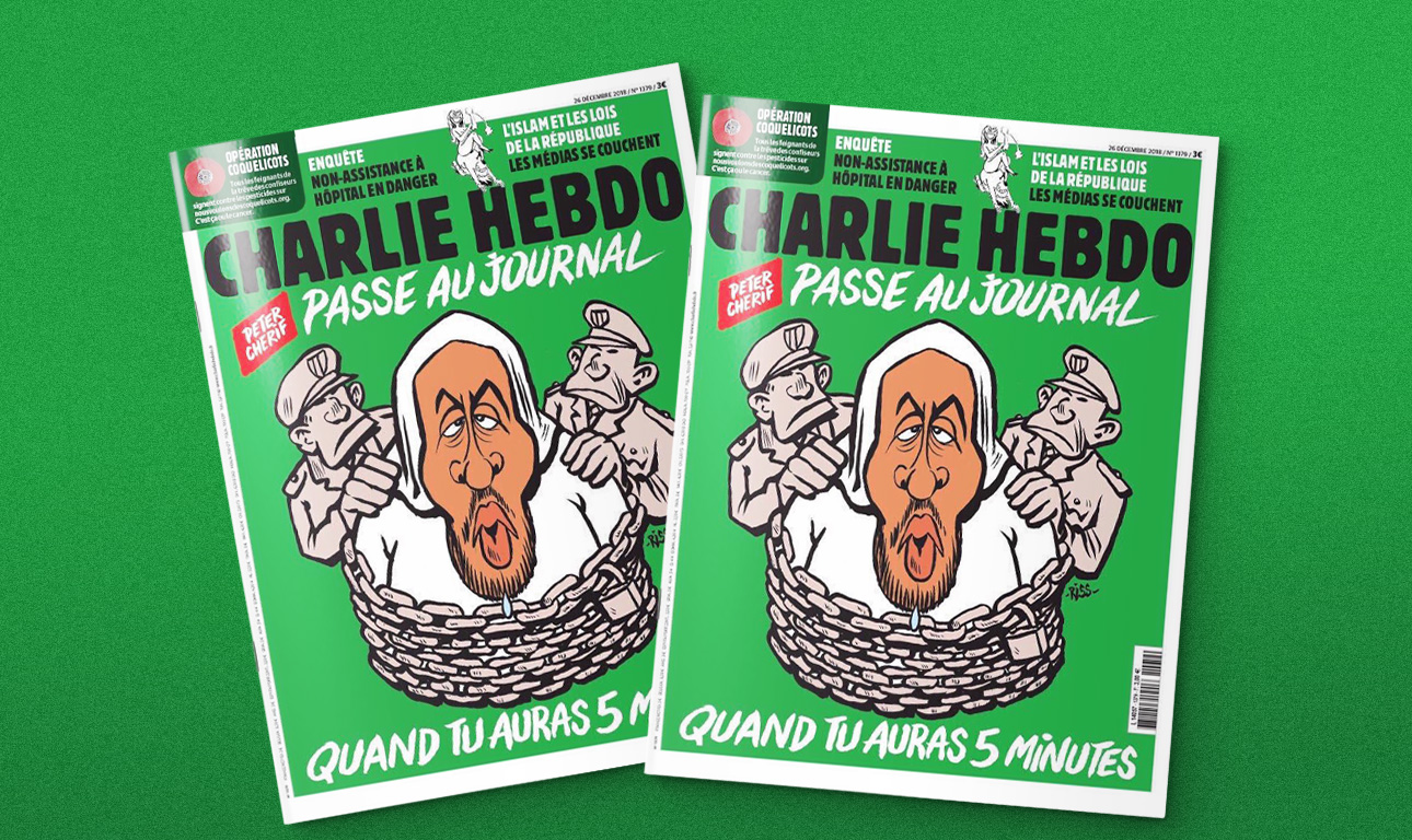 Ενα καυστικό σκίτσο του Charlie Hebdo για τη σύλληψη του μακελάρη τζιχαντιστή