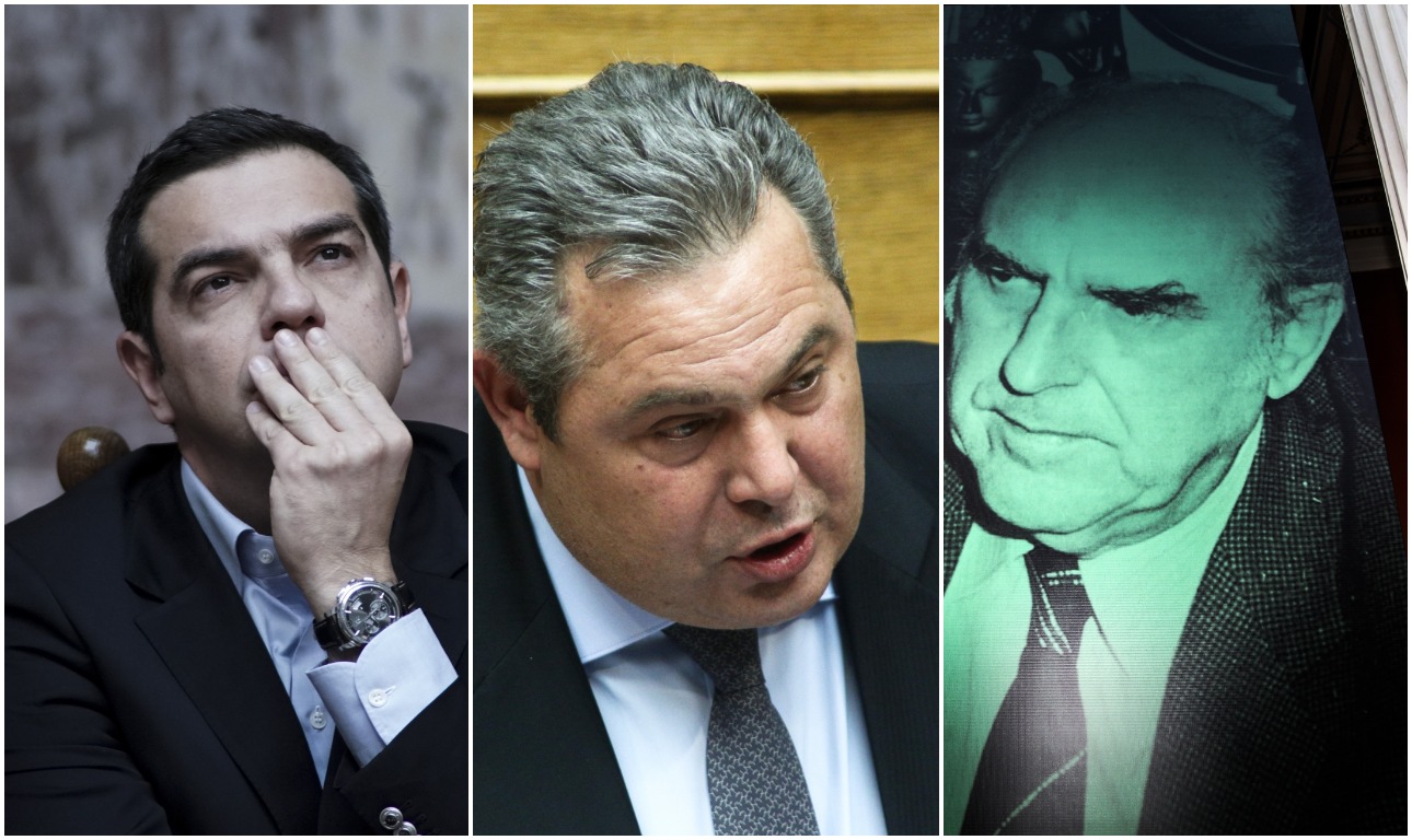 Τι έγραφε στο βιβλίο του ο Καμμένος για τον Ανδρέα και τη 17Ν;