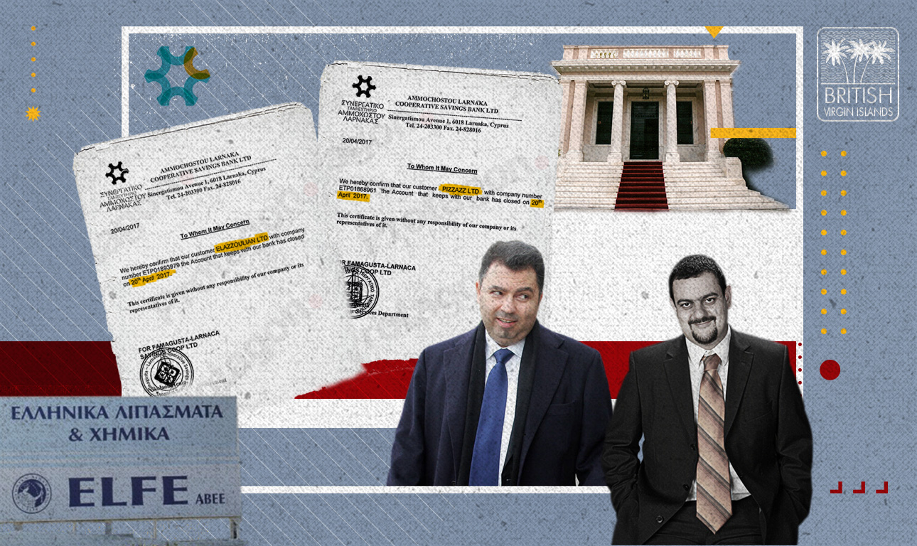 Οι οffshore του Αρτεμίου και οι «καυτοί» τραπεζικοί λογαριασμοί