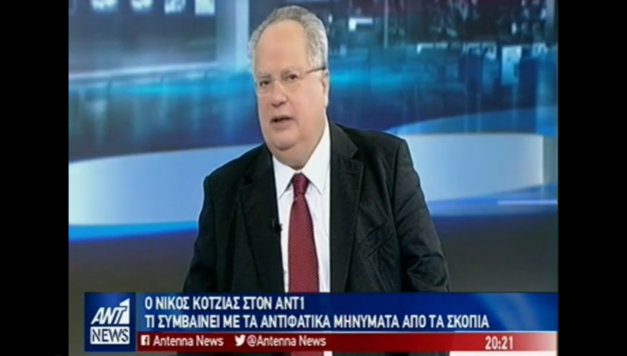 Ο Κοτζιάς τραβάει το αυτί σε Ζάεφ και… Τσίπρα [Βίντεο]