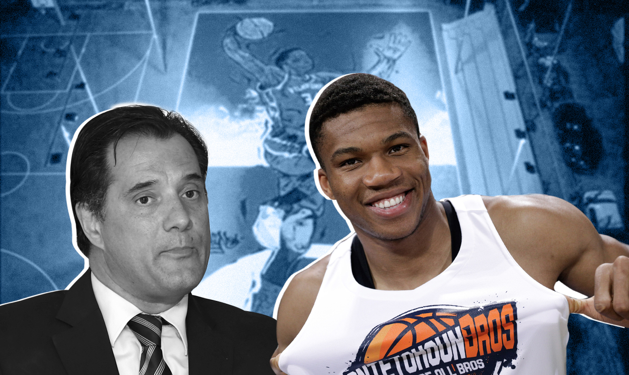 Ακενοτούνμπο;