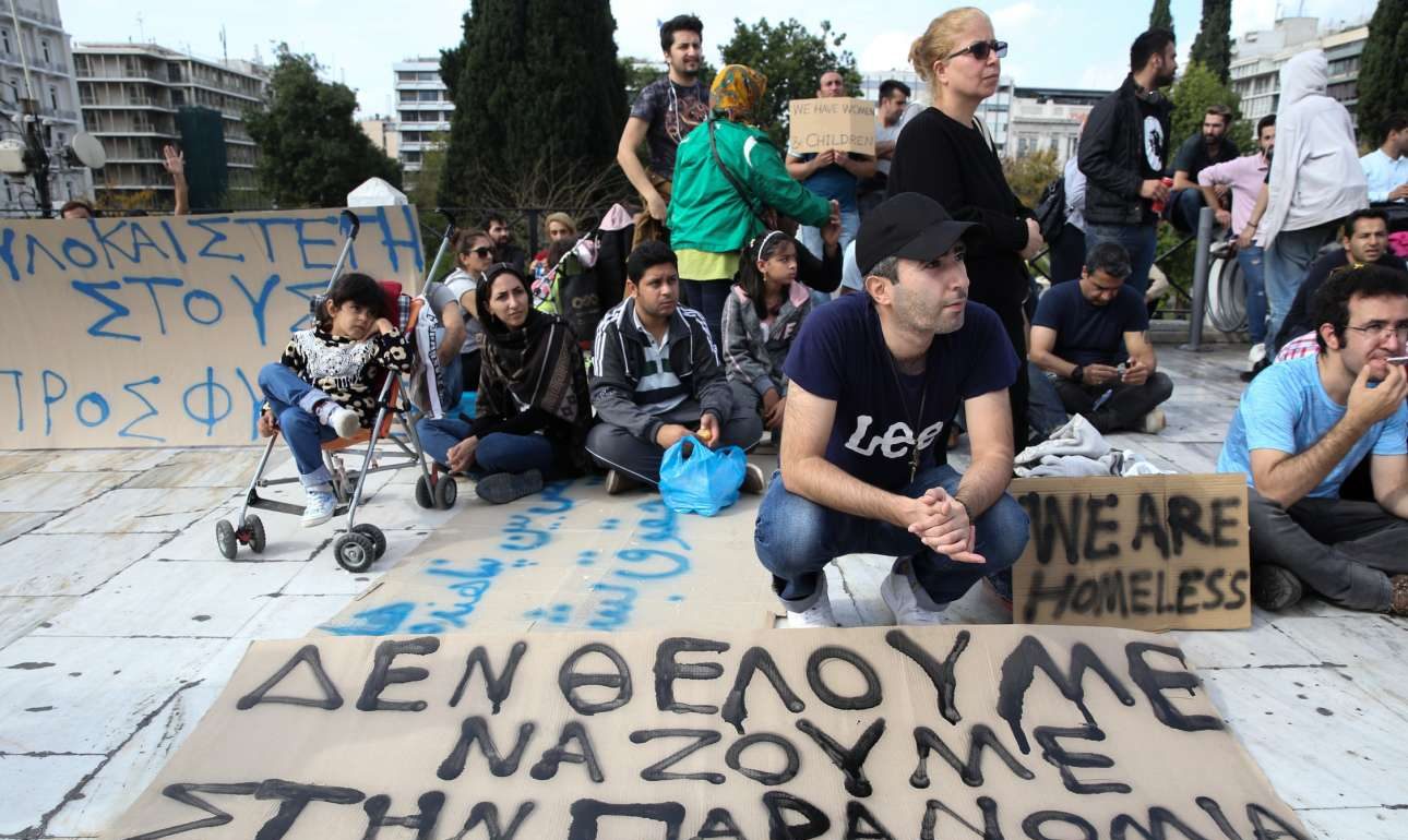 Δήμος Αθηναίων: Δωρεάν μαθήματα ελληνικών, πληροφορικής και ιστορίας, σε πρόσφυγες