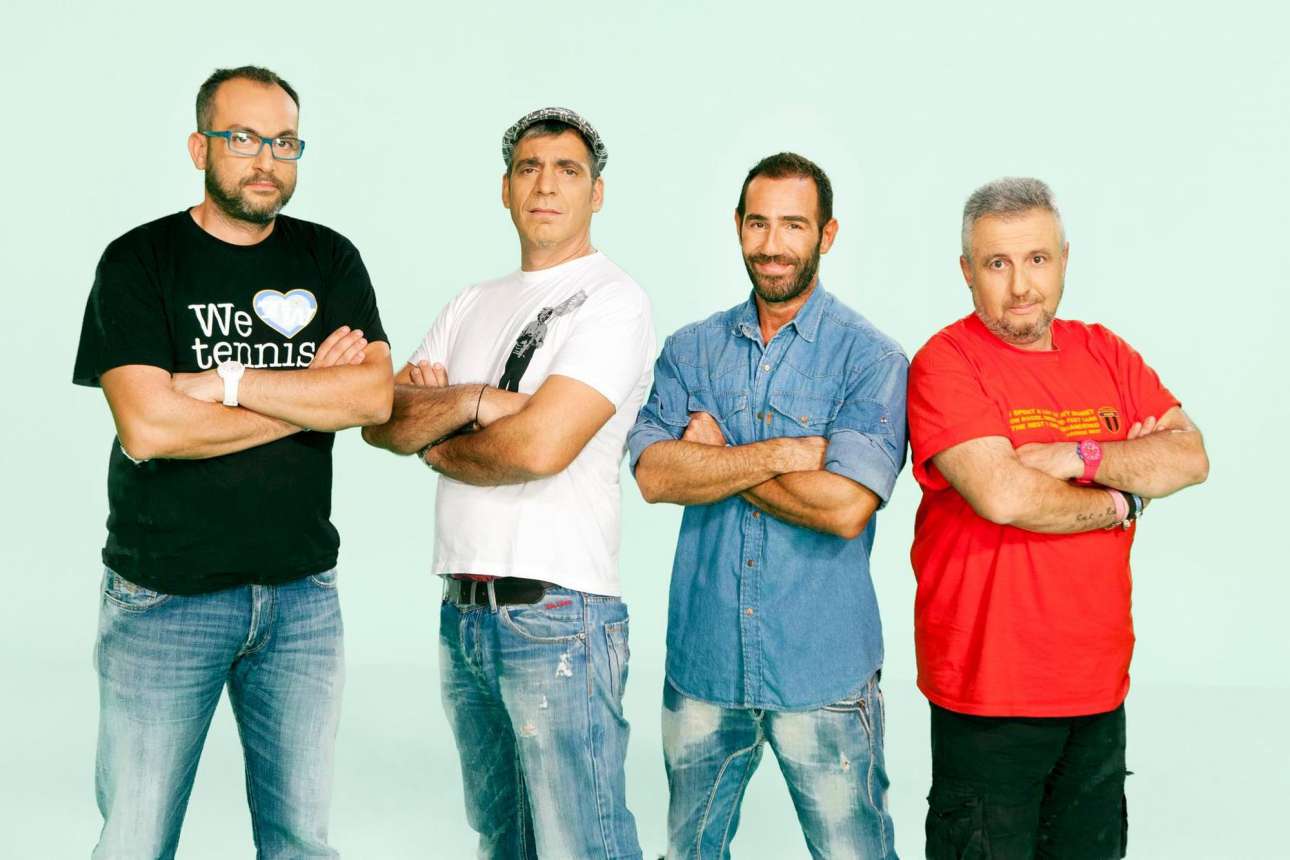 Και επίσημα οι «Ραδιο Αρβύλα» στον ΣΚΑΪ