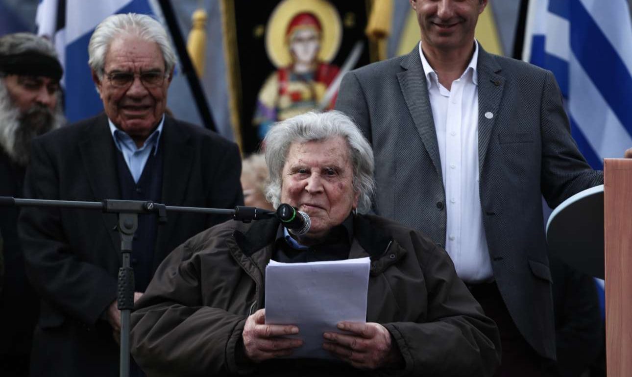 Μίκης Θεοδωράκης: «Η κυβέρνηση έγινε τυφλό όργανο του ΝΑΤΟ, δεν εκπροσωπεί τον λαό»