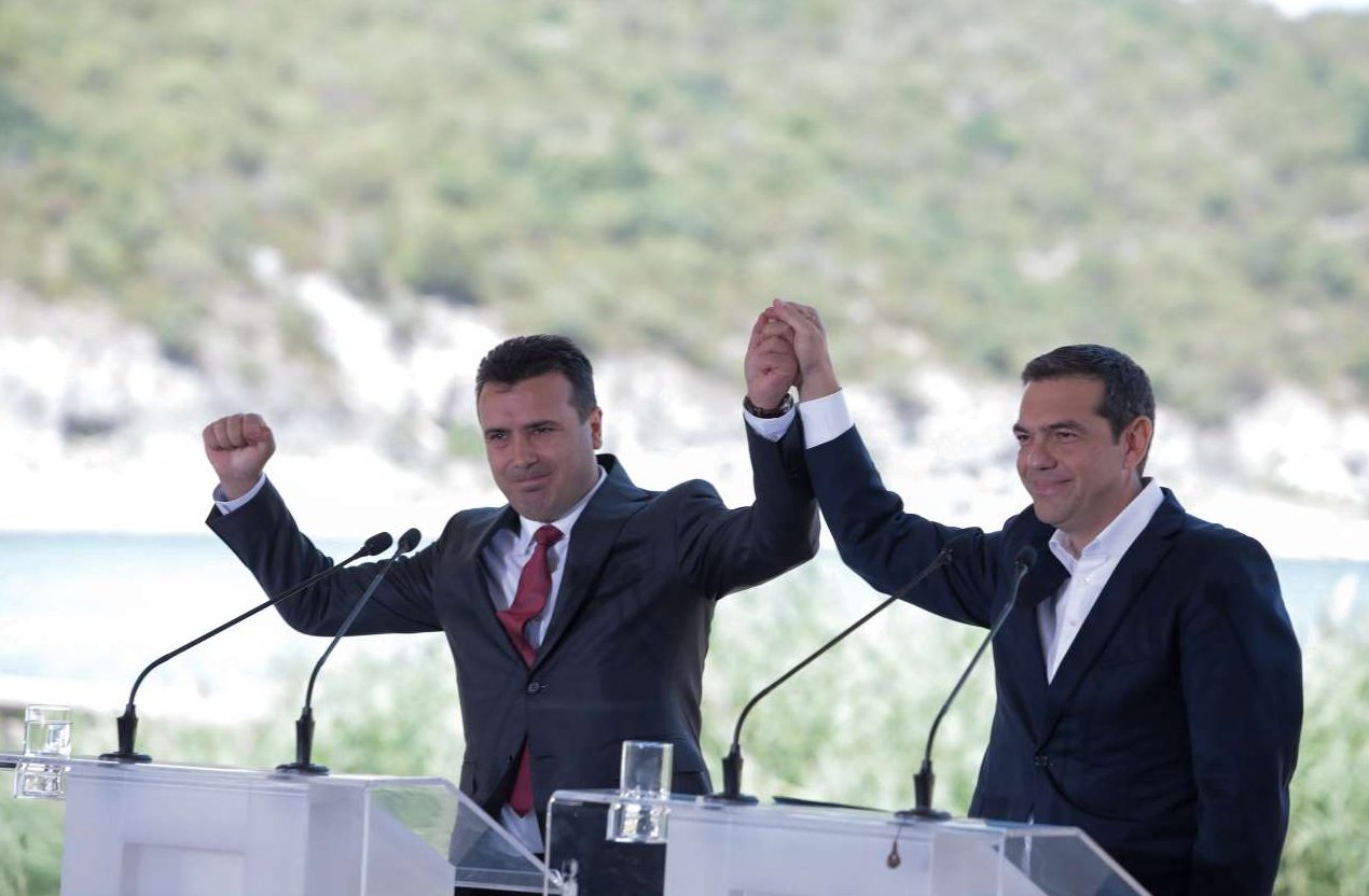 Αυτή είναι η ρηματική διακοίνωση των Σκοπίων - τι λέει για γλώσσα και ιθαγένεια