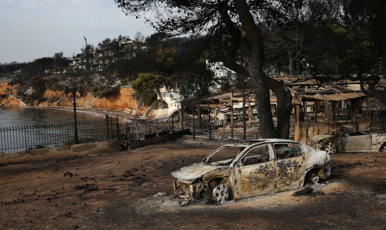 Τι λένε Αστεροσκοπείο και «Δημόκριτος» για τη ρύπανση στο Μάτι