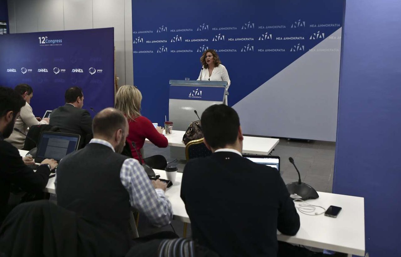 ΝΔ: Ο κ. Τσίπρας να βγει και να πει ποιοι είναι οι «πρόθυμοι» των 151