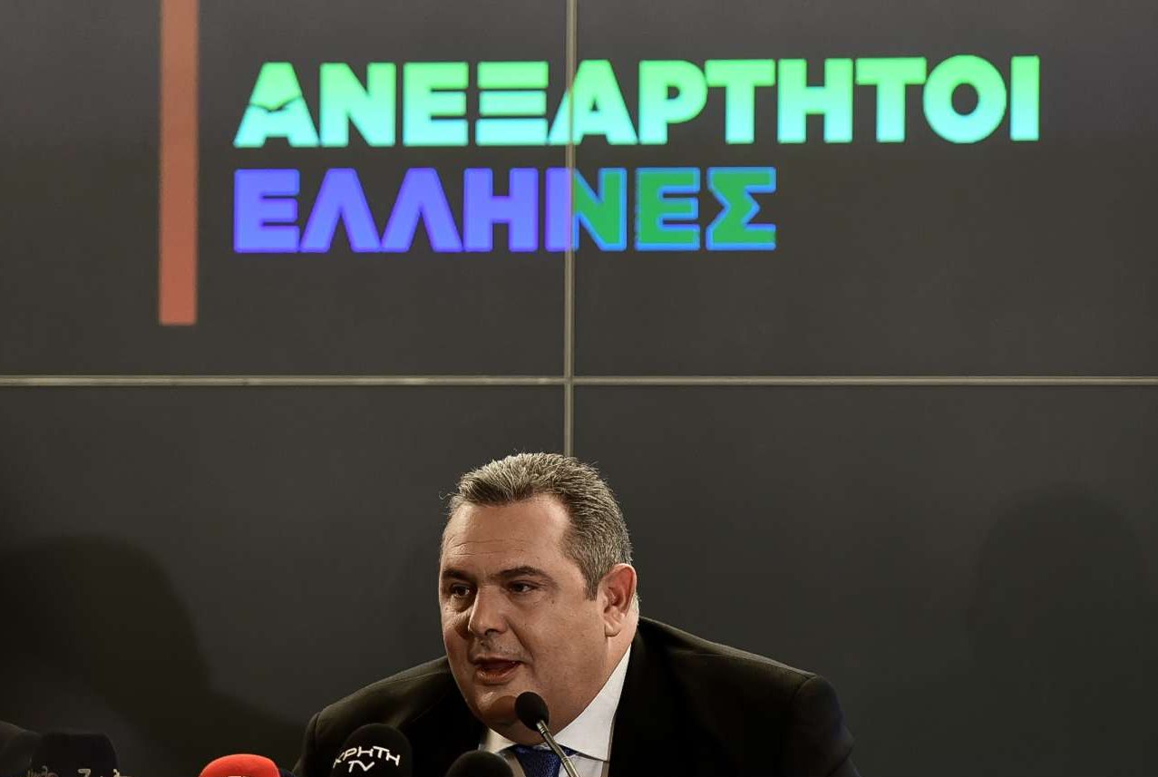 Ο Καμμένος διέγραψε με tweet την Κουντουρά