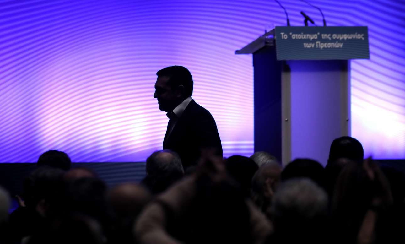 Το Playstation του Τσίπρα