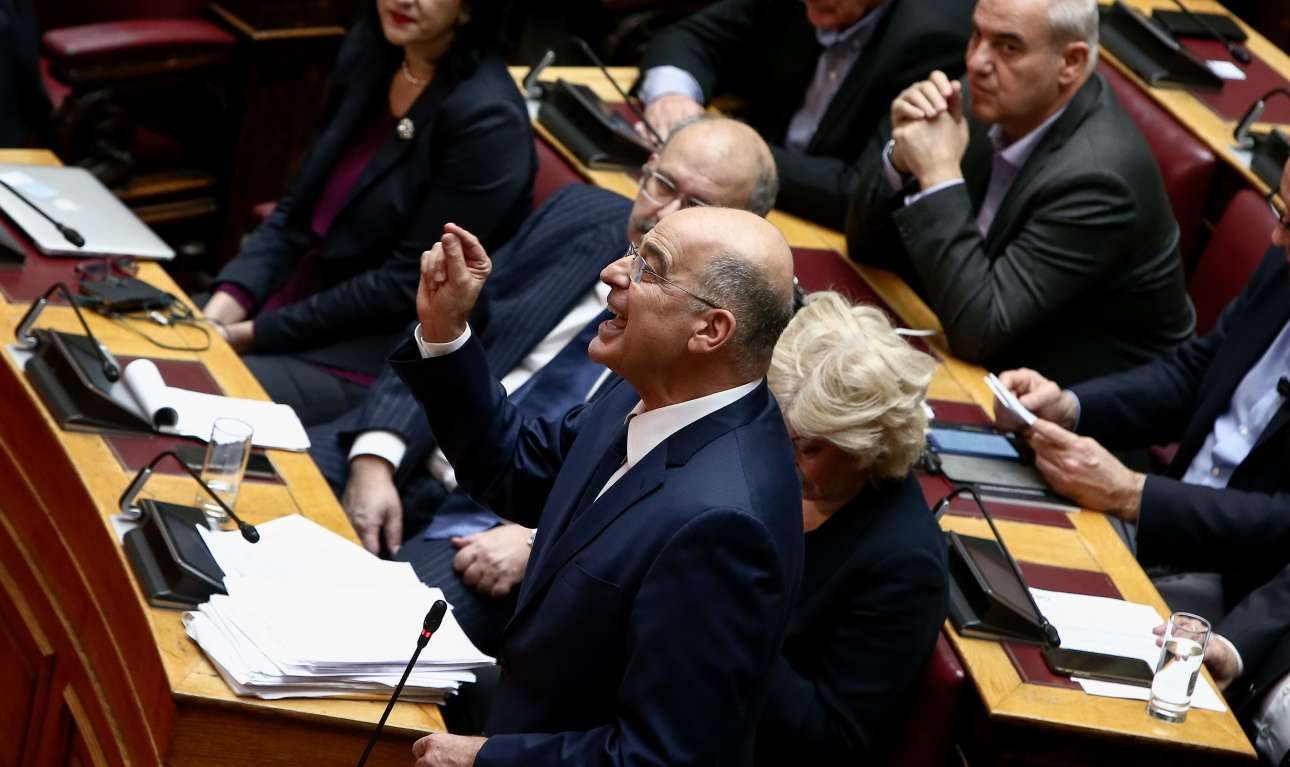 Ο Δένδιας χειροκροτήθηκε και από τον ΣΥΡΙΖΑ: «Οι πρόγονοι της Χρυσής Αυγής παρέδωσαν τη Μακεδονία»