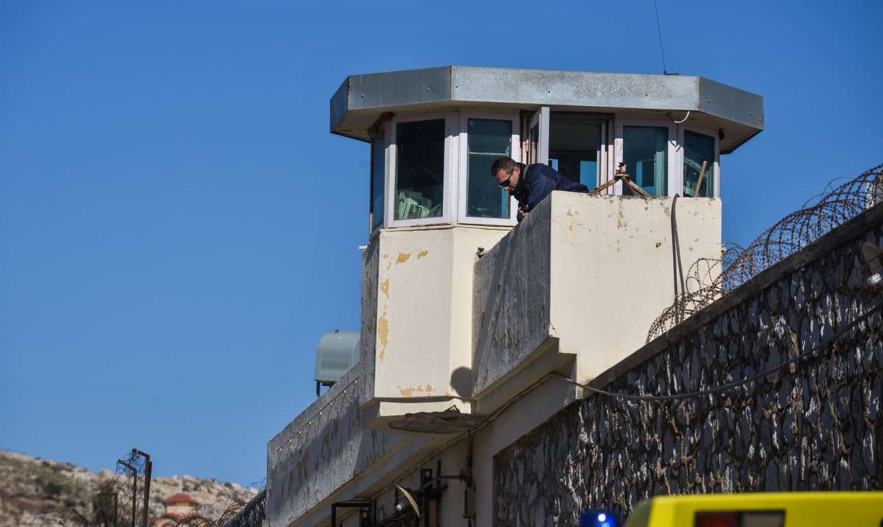 Απέδρασαν δύο κρατούμενοι από τον Κορυδαλλό