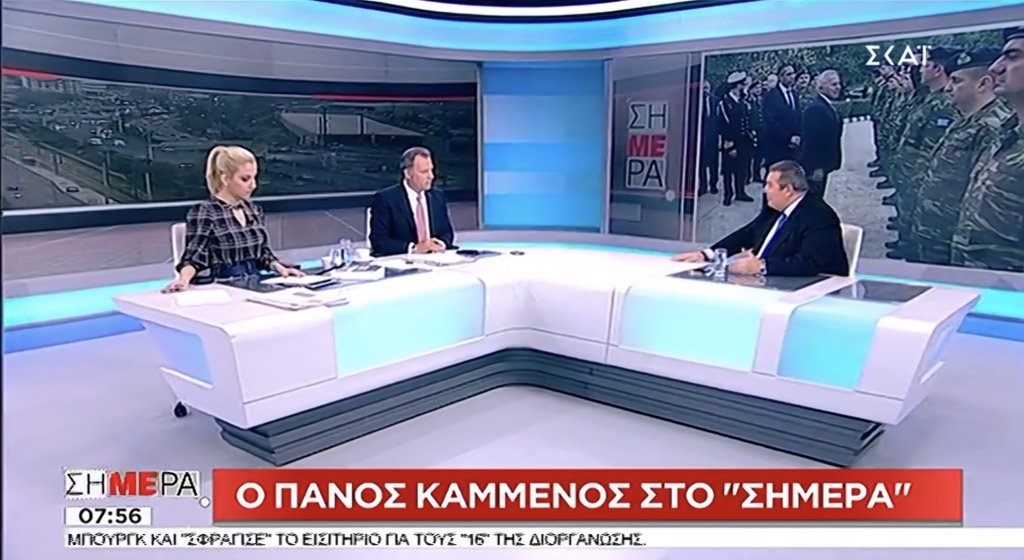 Απασφάλισε ο Καμμένος: «Κότα χωρίς ζουμί η Μπακογιάννη – ο Κοτζιάς θα προφυλακιστεί!»