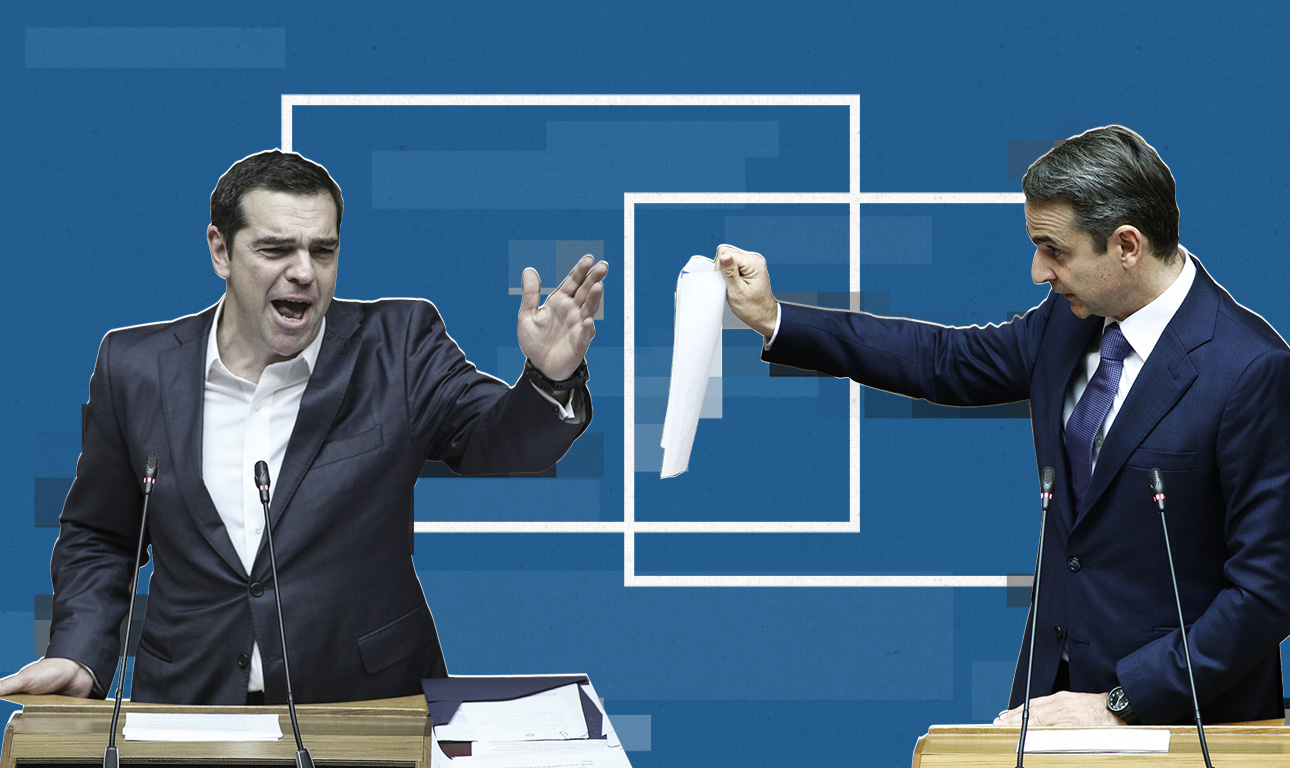 Τσίπρας, Μητσοτάκης, Πρέσπες: τα γραπτά μένουν…