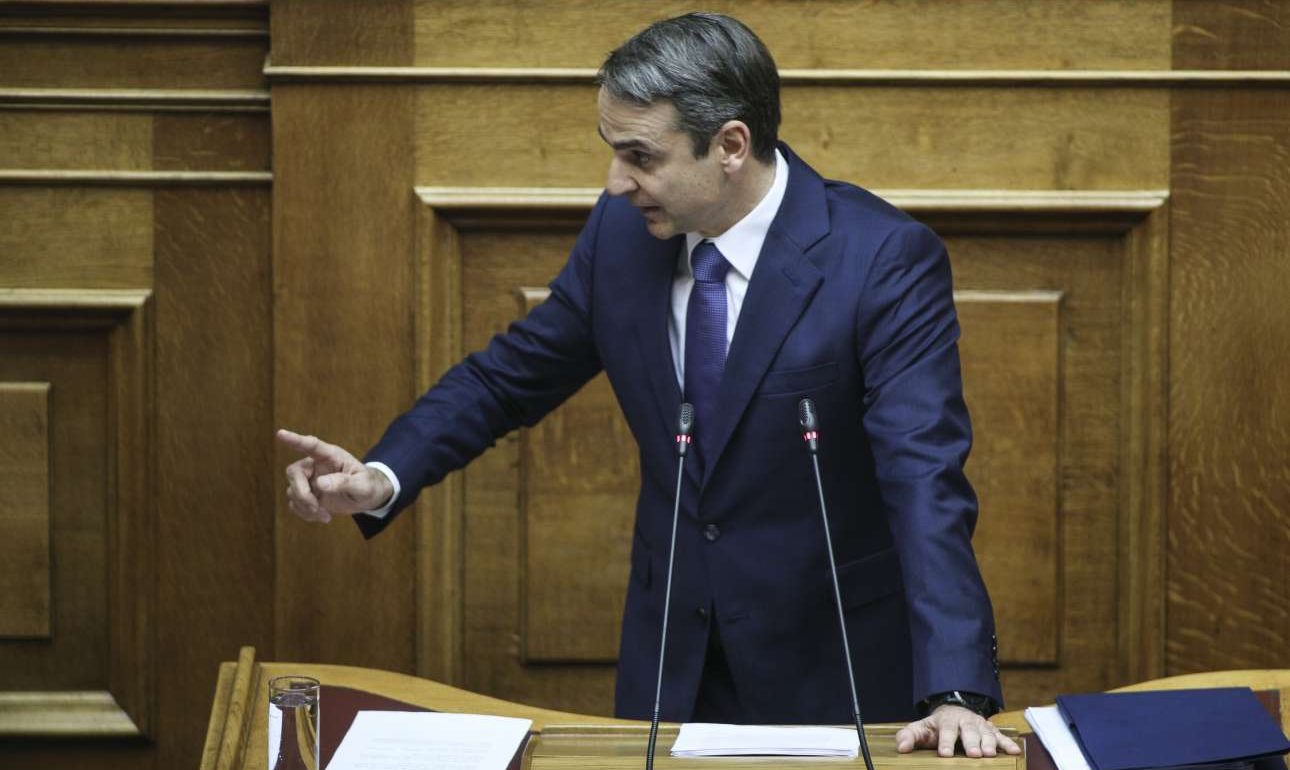 Ενωτικό μήνυμα Μητσοτάκη: Είναι στενόχωρη ημέρα, αλλά να μείνουμε μακριά από ακρότητες