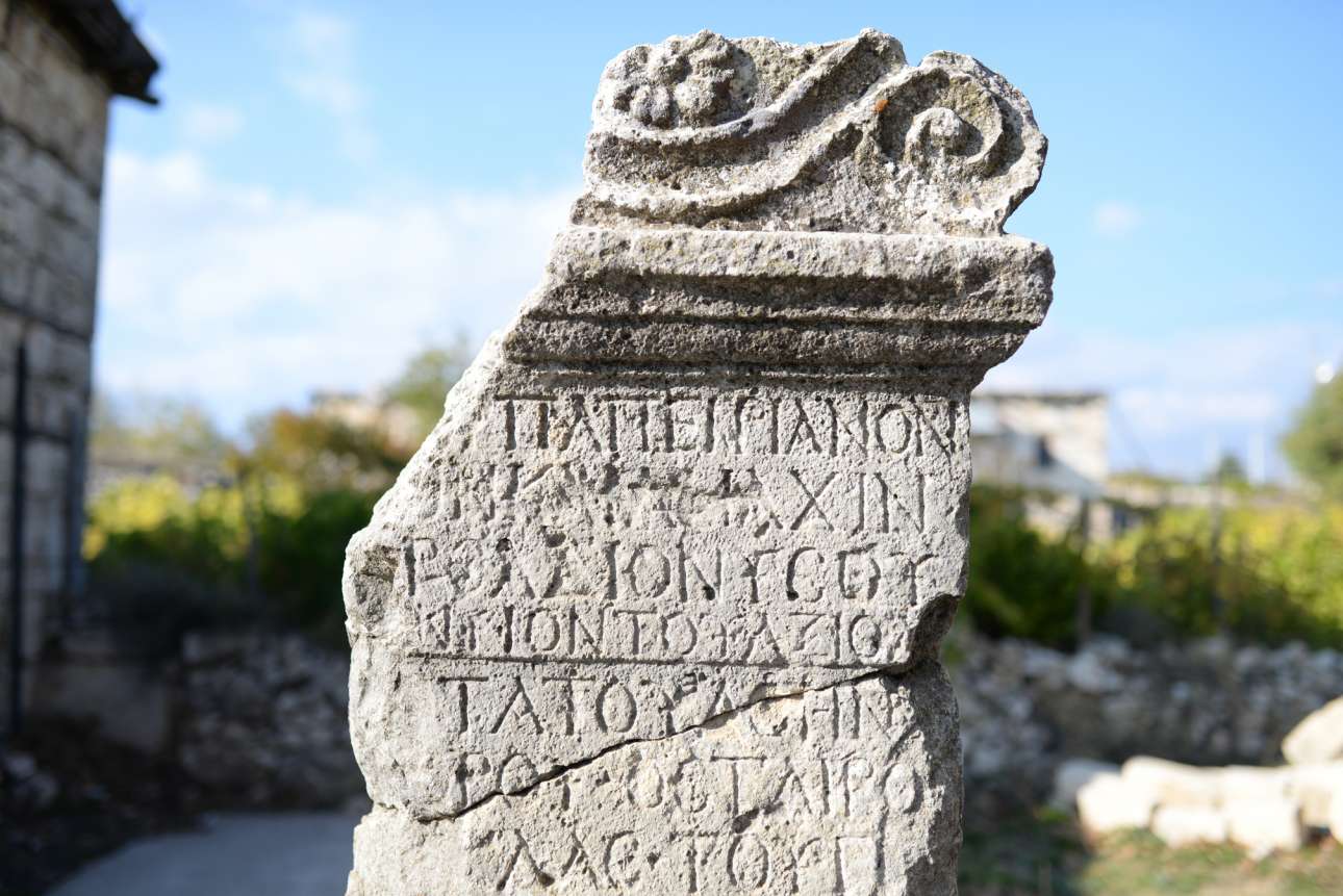 Το ελληνικό αλφάβητο: κάθε γράμμα και μια ιστορία