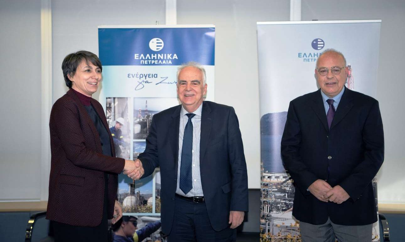 ΕΛΠΕ και Δημοκρίτειο Πανεπιστήμιο υπέγραψαν τριετές Μνημόνιο Συνεργασίας