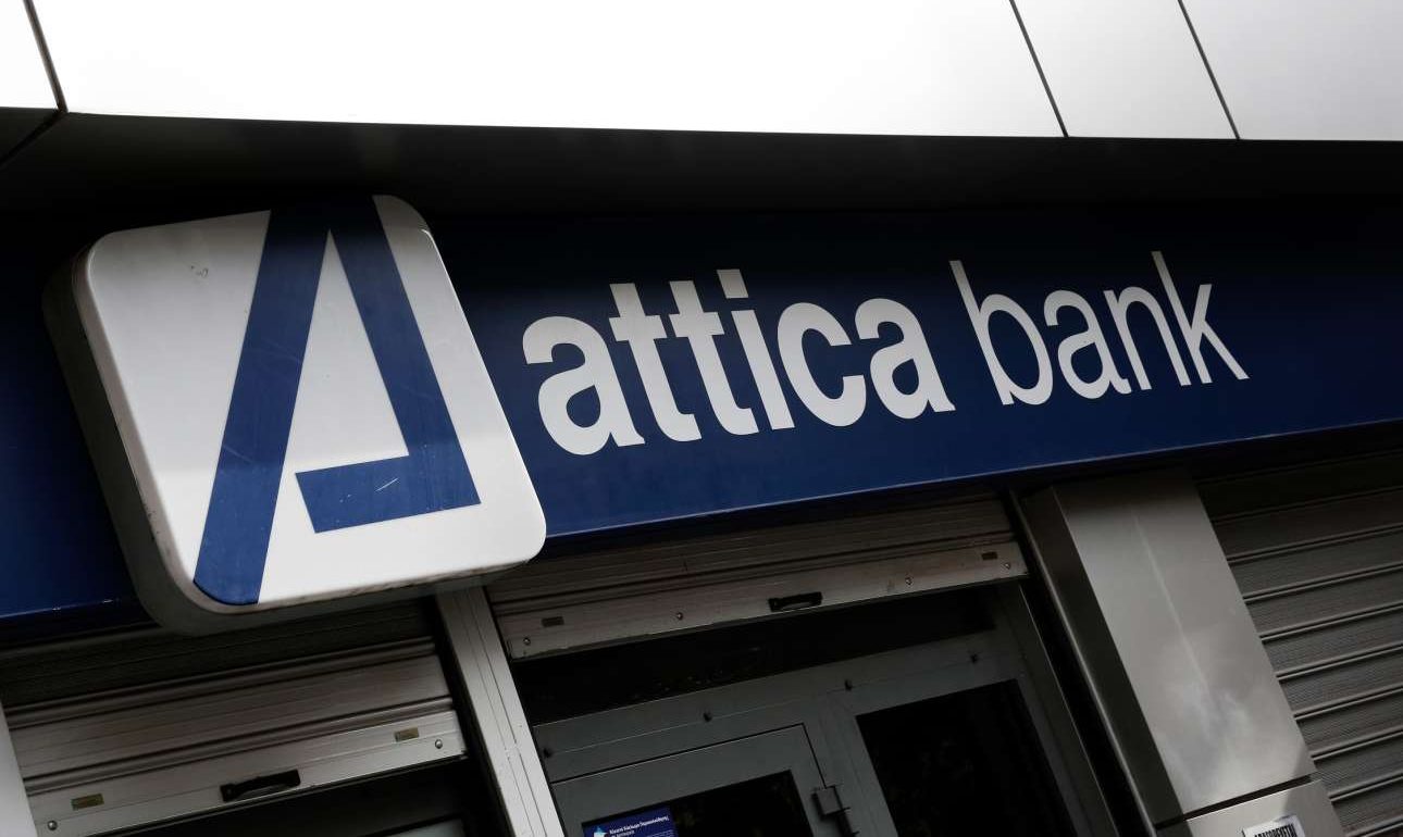 Η Attica Bank δεν βλέπει τίποτα το μεμπτό στο δάνειο των 100.000 ευρώ στον Πολάκη
