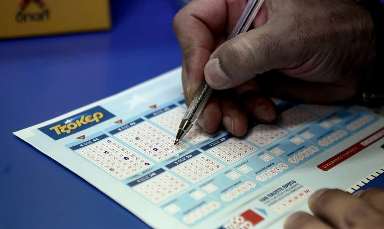 Οκτώ μεγάλοι νικητές στο ΤΖΟΚΕΡ: Ενα σπάνιο τυχερό φαινόμενο