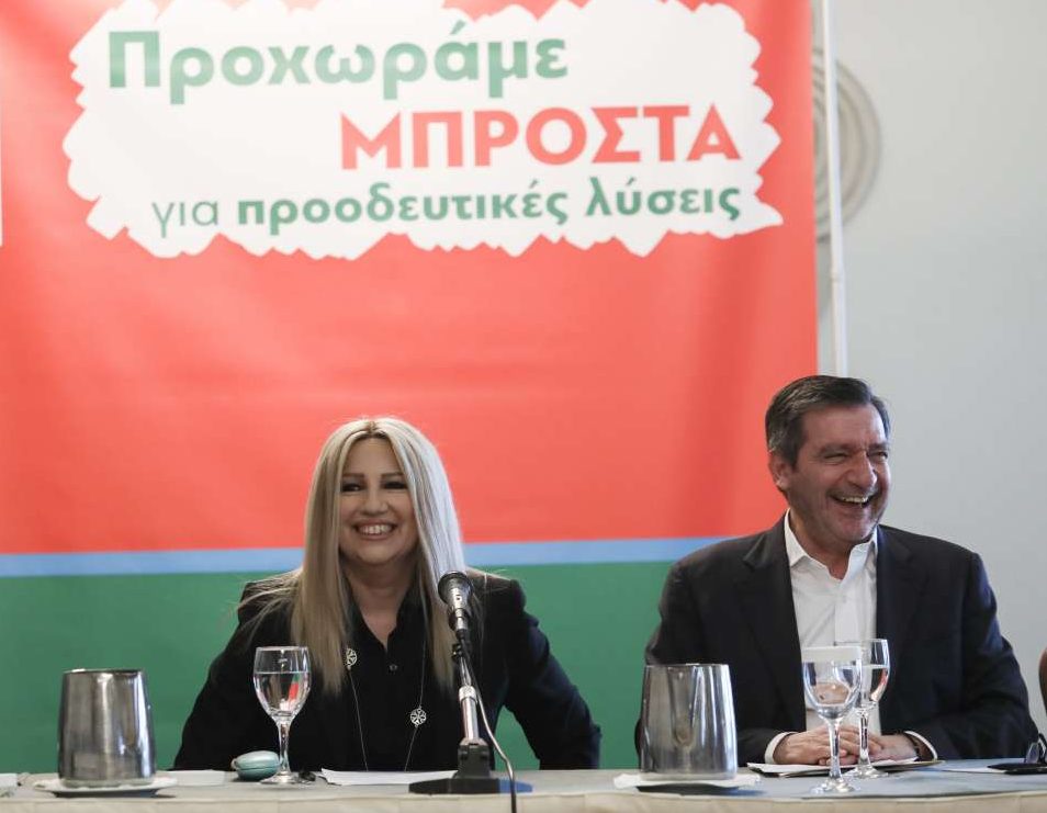 Φώφη: Ούτε σκέψη για συνεργασία με τον νεοκομμουνιστή Τσίπρα