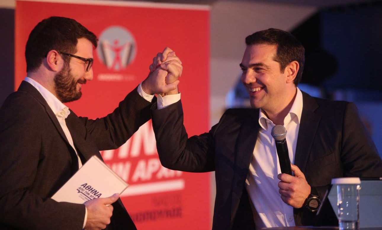 Τσίπρας: Ο Νάσος Ηλιόπουλος θα τινάξει την μπάνκα στον αέρα