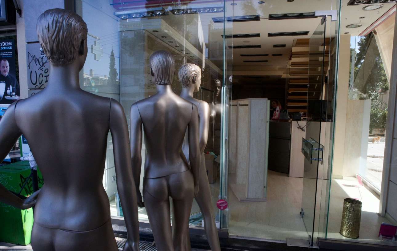 Εκλεισαν και τα καταστήματα «Raxevsky» – πώς ήρθε το τέλος