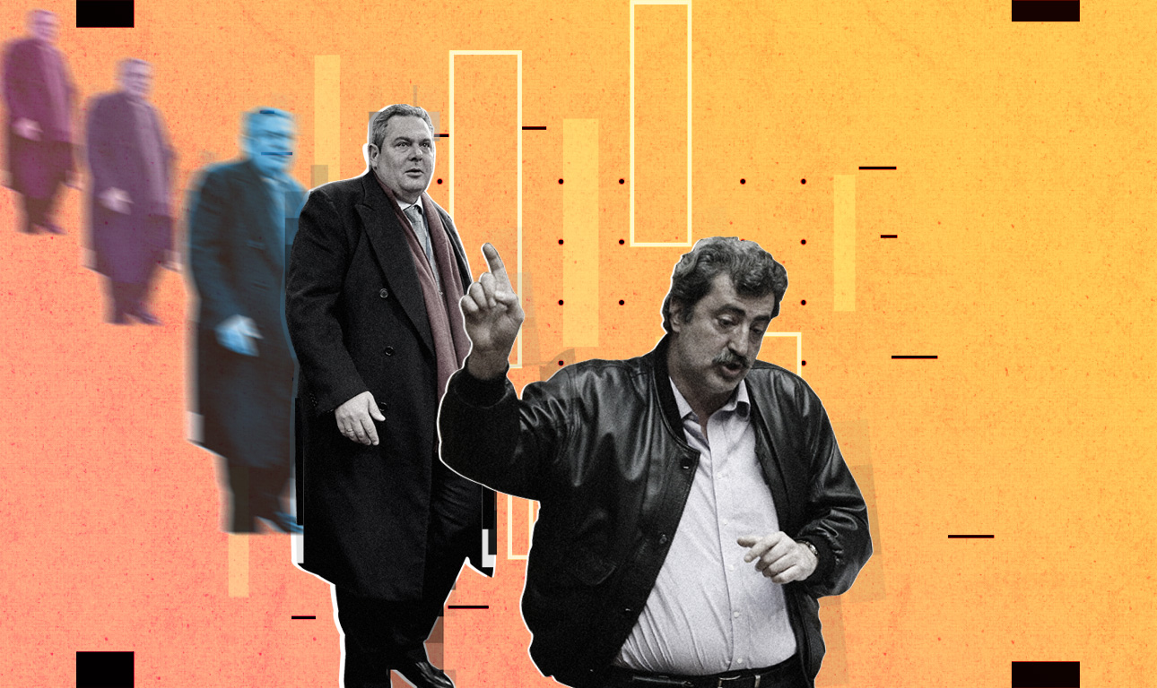 Τελικά ο Πολάκης διαδέχτηκε τον Καμμένο