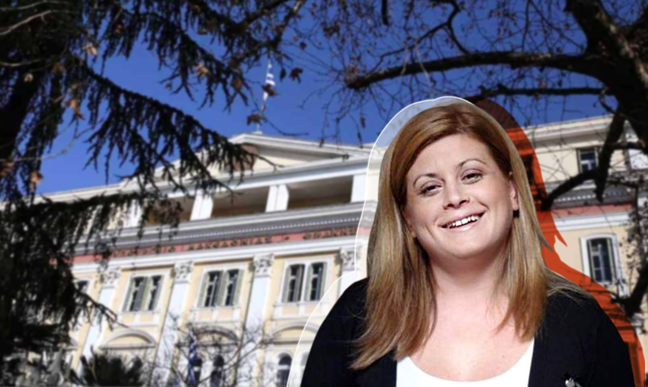 Ελευθερία Χατζηγεωργίου: Ακόμα ένας «άνθρωπος του Τσίπρα» στο ΥΜΑΘ