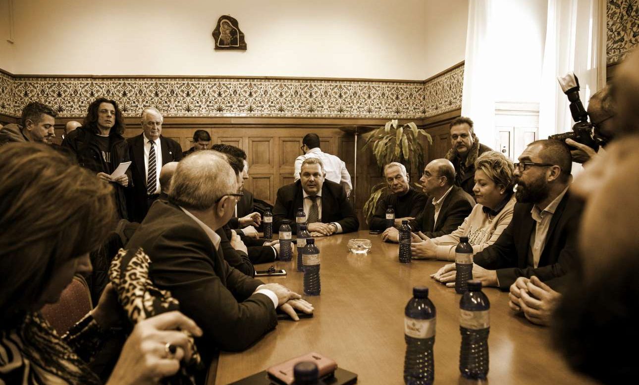 Καμμένου καημένα παιδιά…