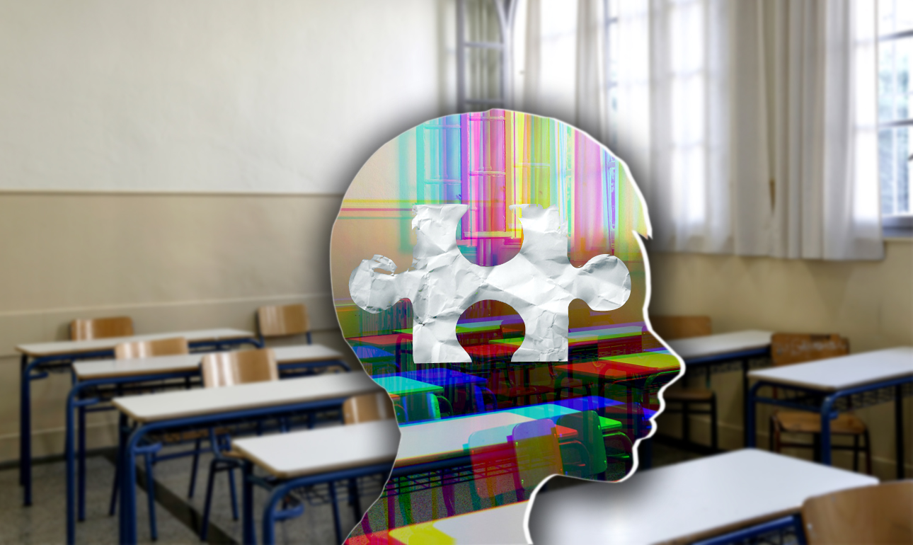 Οταν ένα σχολείο έχει… «μαθησιακές δυσκολίες»