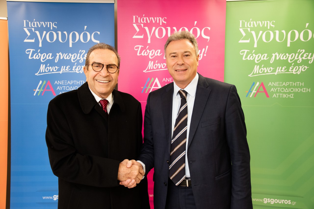 Ο καθηγητής Ακτινολογίας Δημήτριος Κελέκης υποψήφιος με τον Γιάννη Σγουρό