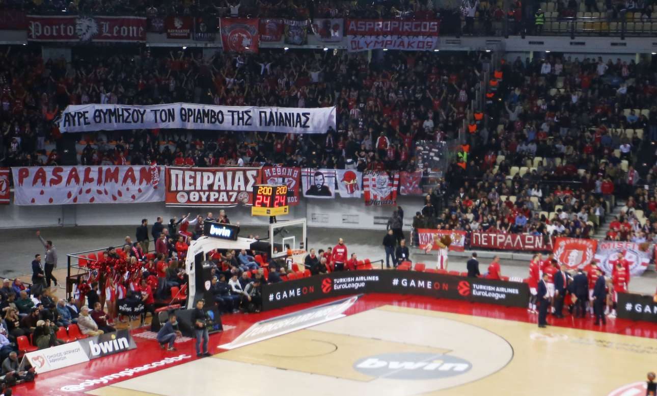 Ολυμπιακός: Η τριλογία μιας «μαύρης» βραδιάς