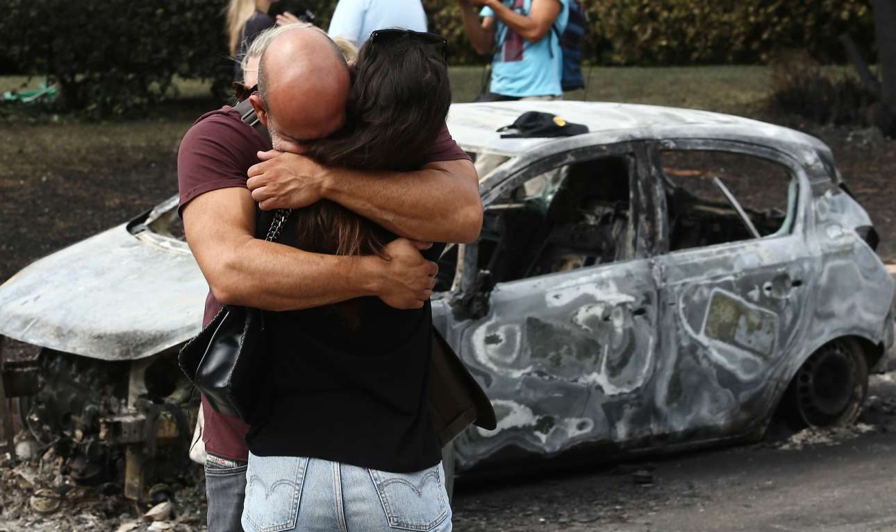 Σοκάρουν οι διάλογοι από το Μάτι: «Ερχονται κυρία μου, έρχονται, το κέρατό μου…»