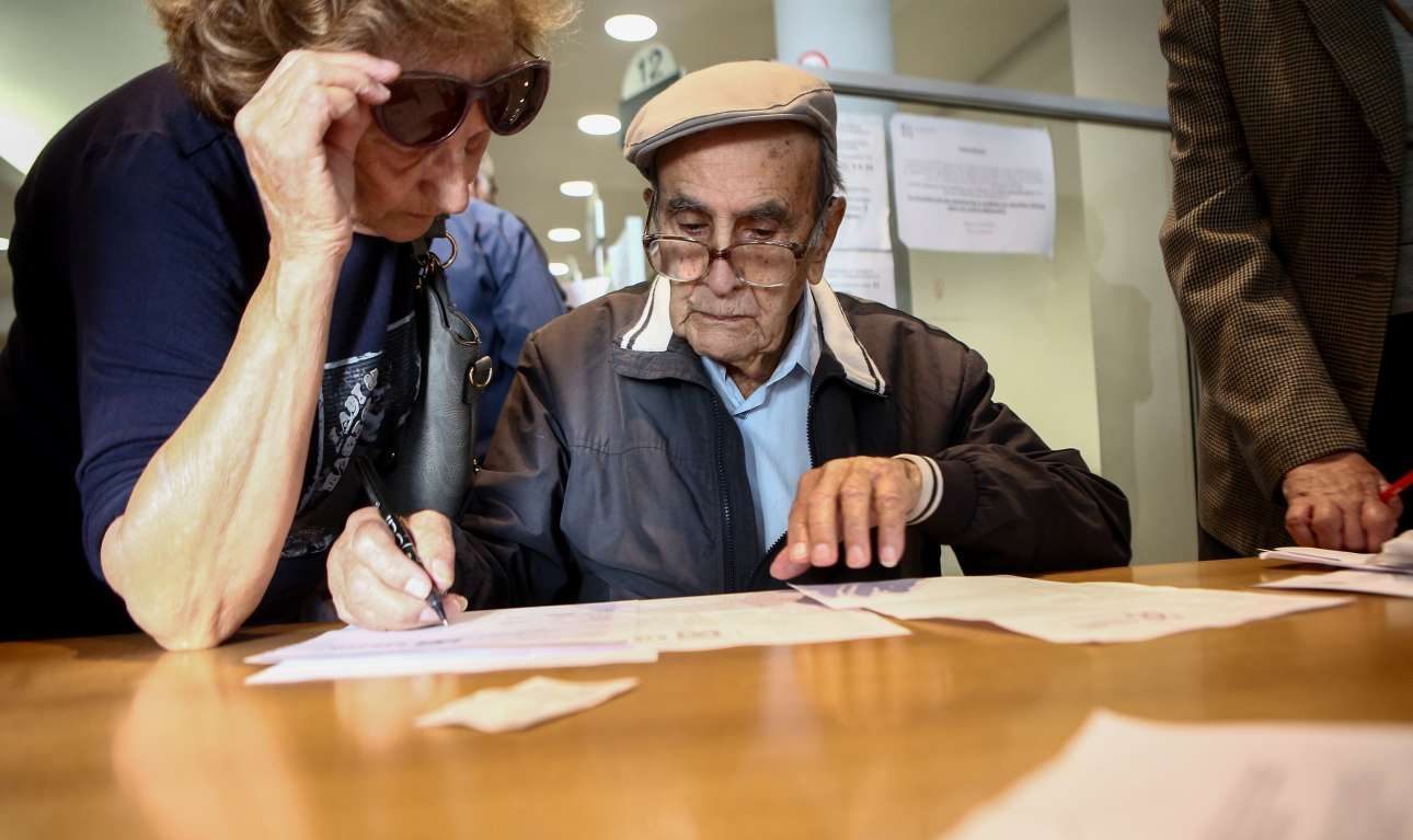 Σχέδιο της κυβέρνησης για αναδρομικά μισθωτών και συνταξιούχων κατά… περίπτωση