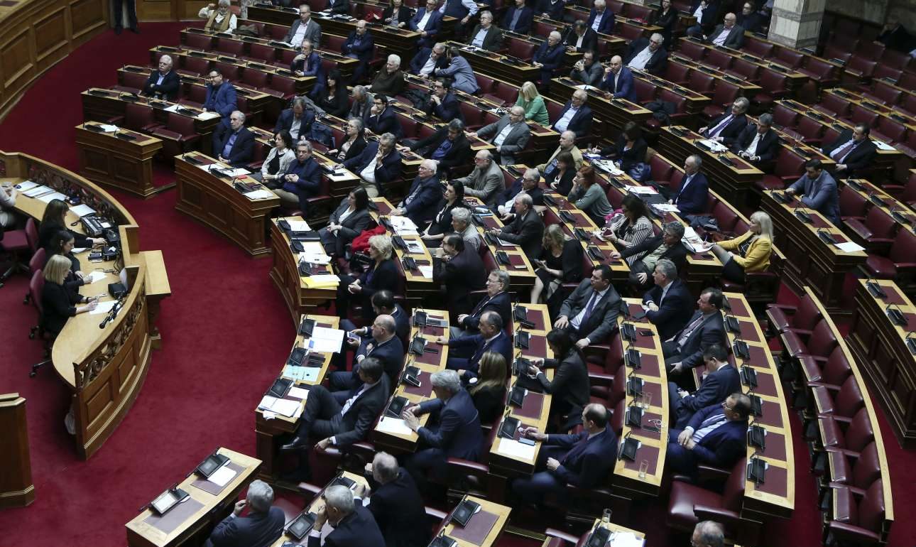 Την Πέμπτη η δεύτερη ψηφοφορία για την αναθεώρηση του Συντάγματος